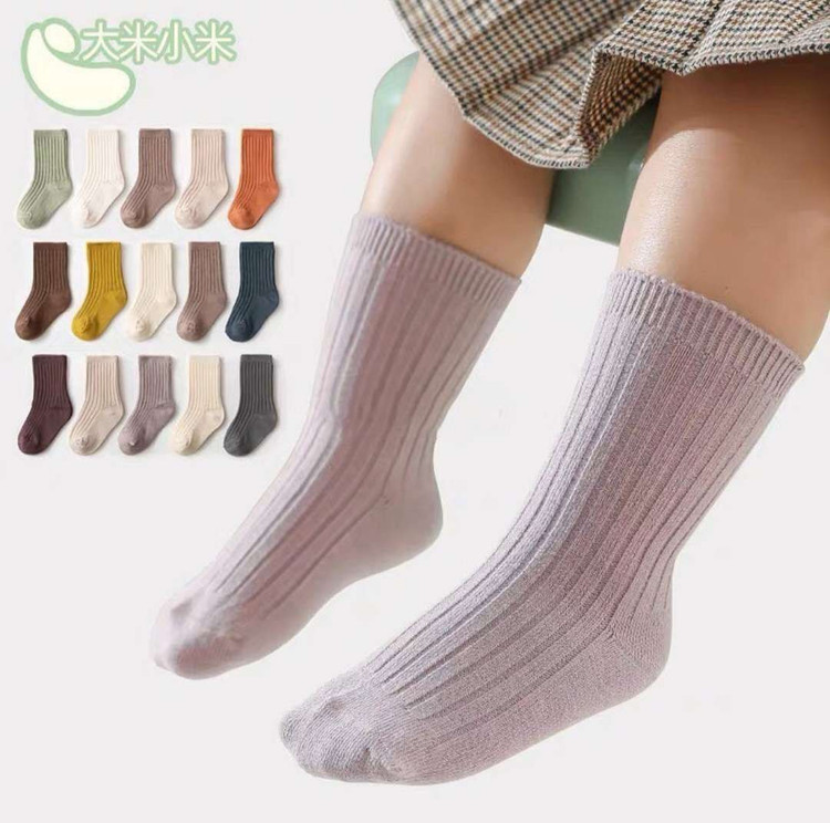 جوراب کبریتی بچگانه کد ۲۰۷۰