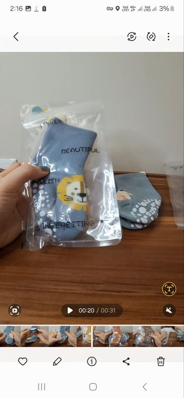 جوراب حوله ای طرحدار کد۱۰۸۴