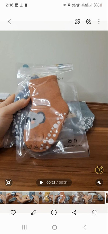 جوراب حوله ای طرحدار کد۱۰۸۴