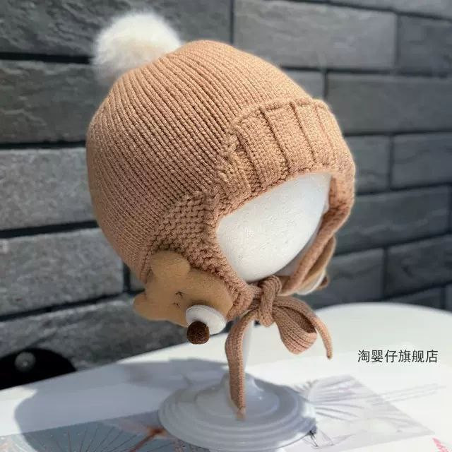کلاه رو گوشی تدی بندار کد۱۰۶۹