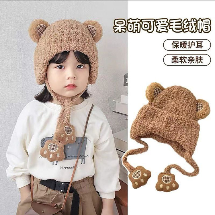 کلاه گوشدار بچگانه کد ۳۰۳۱