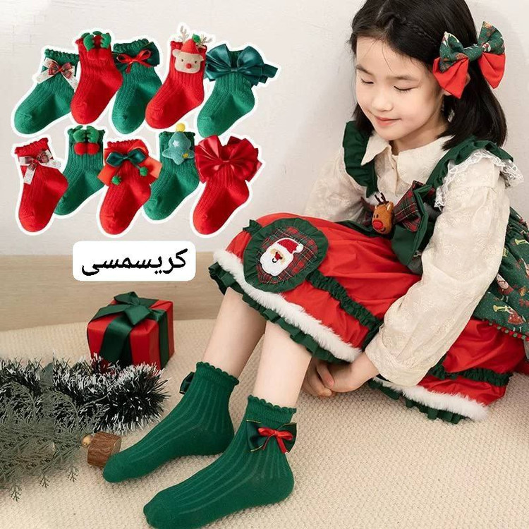 جوراب کریسمسی کد ۳۰۷۱