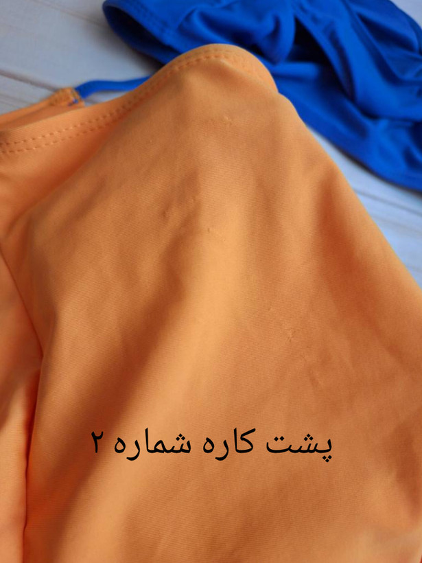 مایو دخترانه و پسرانه بچگانه کد ۳۰۶۷