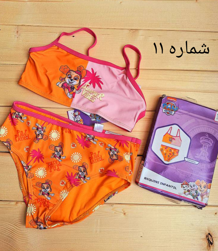 مایو دخترانه و پسرانه بچگانه کد ۳۰۶۷