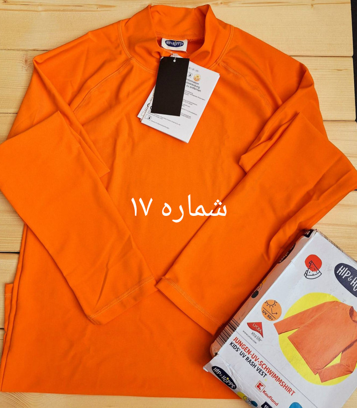 مایو دخترانه و پسرانه بچگانه کد ۳۰۶۷