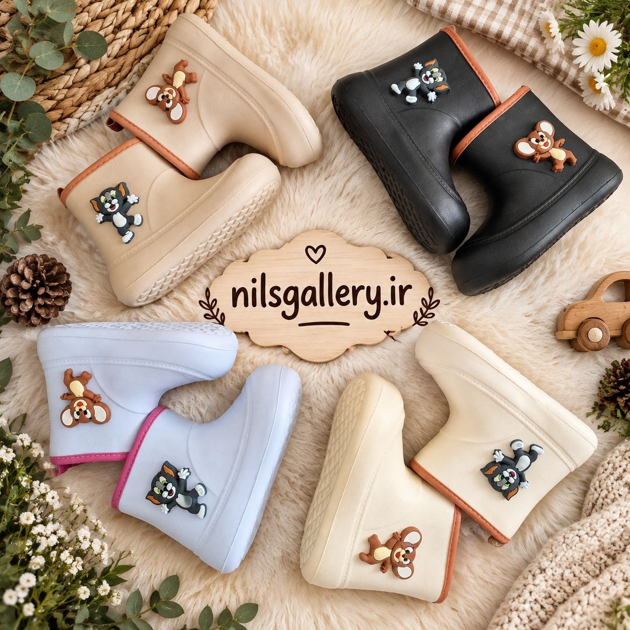 رین بوت تام و جری کد ۱۰۷۵